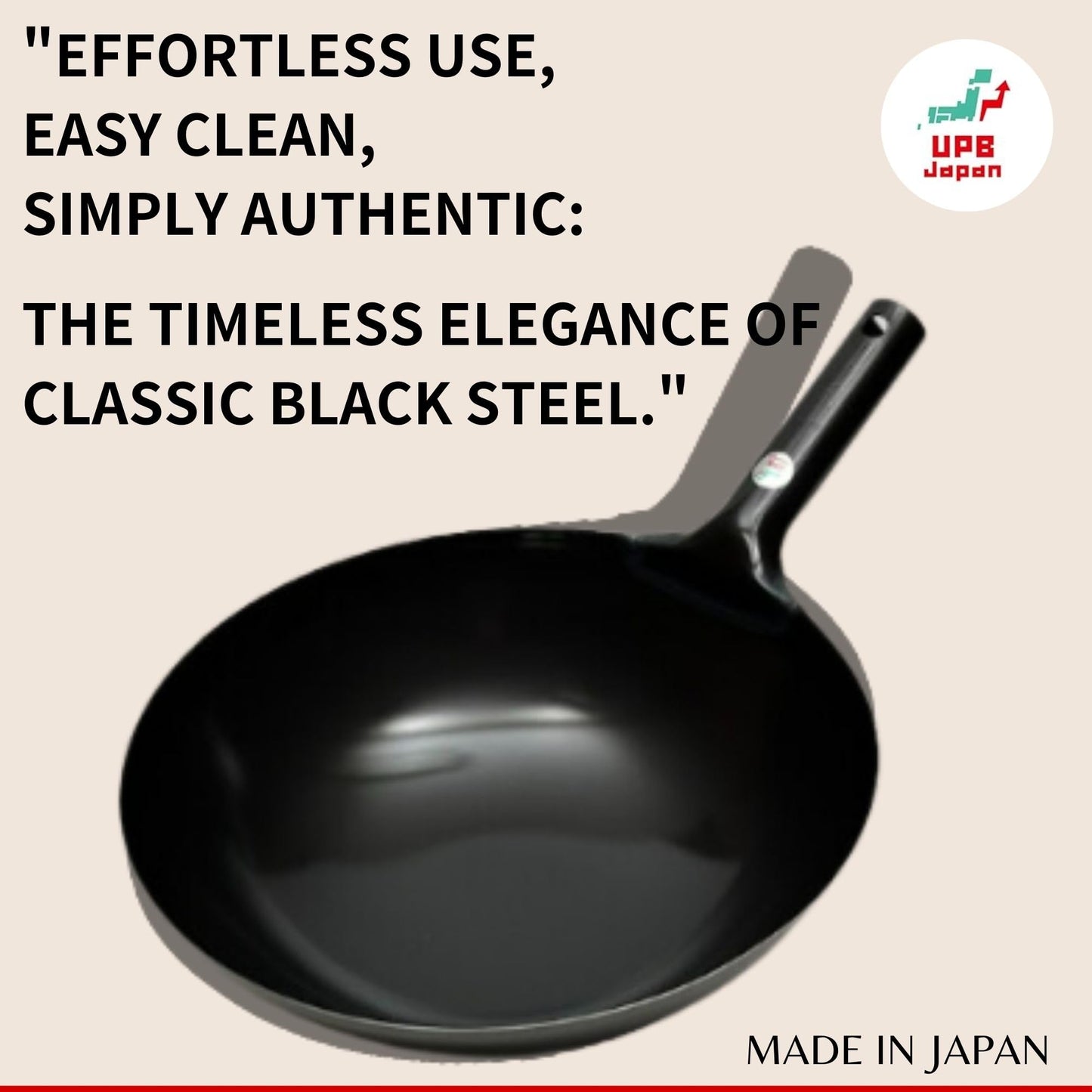 UPB Japan Kanda Iron Beijing Wok - Lightweight and Durable - Perfect for Authentic Japanese Cooking - 15.3 inch 39cm