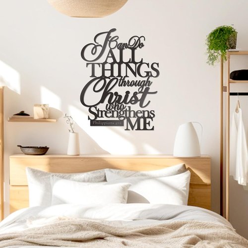 KOYILTD Metal Wall Decor - "I Can Do All Things Through Christ" Christian Scripture Art | Large Black Design (14.9x11.2 in)
