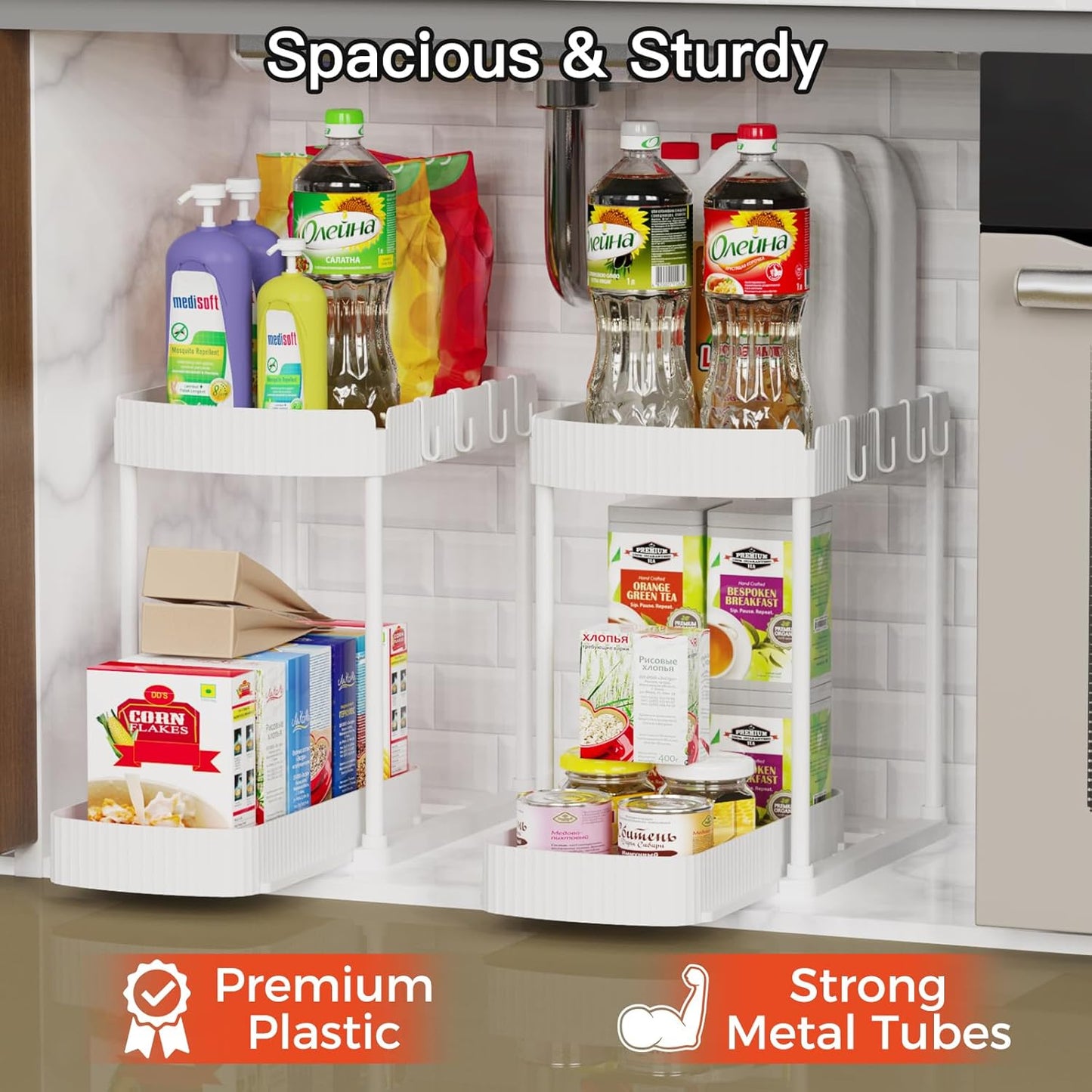 Ukeetap Multi-Purpose Pull-Out Storage Organizers - Under Sink & Cabinet, 12.8 Inch, White