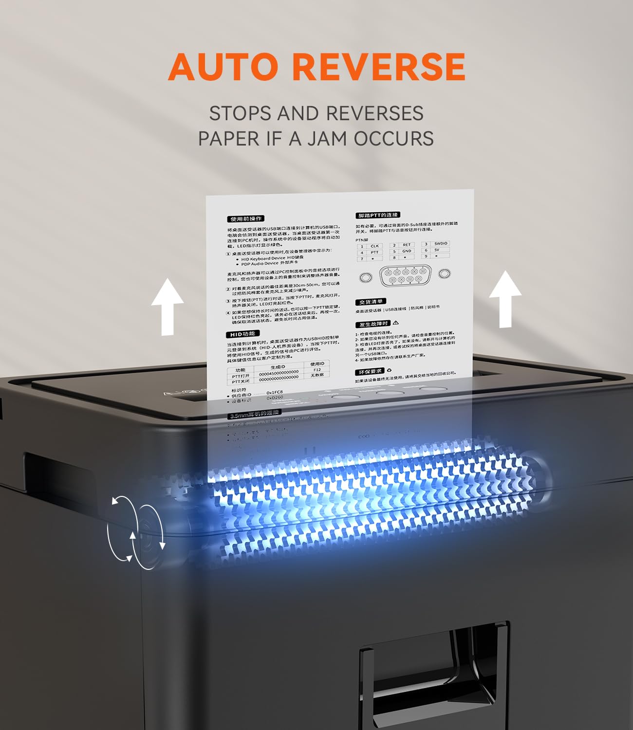 Frossvt Heavy Duty Paper Shredder Micro-Cut High Security Level P-4/12 Sheets 10-Minutes Running Time/AUTO Reverse/ 5.3-Gallon Pull Out Bin, Anti-Jam & Quiet Shredder for Office Home