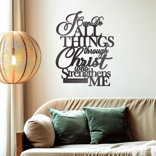 KOYILTD Metal Wall Decor - "I Can Do All Things Through Christ" Christian Scripture Art | Large Black Design (14.9x11.2 in)