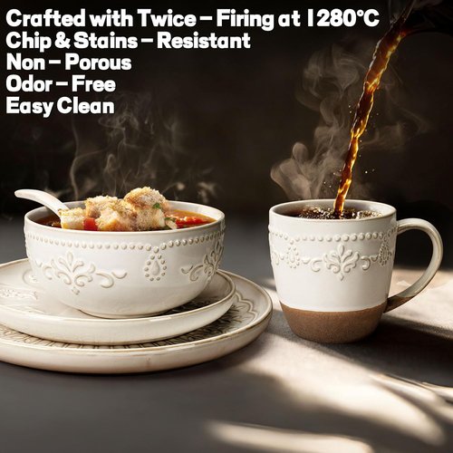 Artena Ceramic Coffee Mugs - Set of 4 Large 16oz Latte Cups | Embossed Design, Dishwasher & Microwave Safe, White