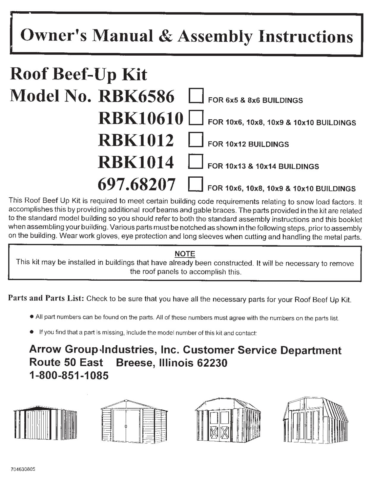 Arrow 10610 Roof Strengthening Kit for Shed Roofs, 10 by 6-Feet/10 by 8-Feet/10 by 9-Feet/10 by 10-Feet