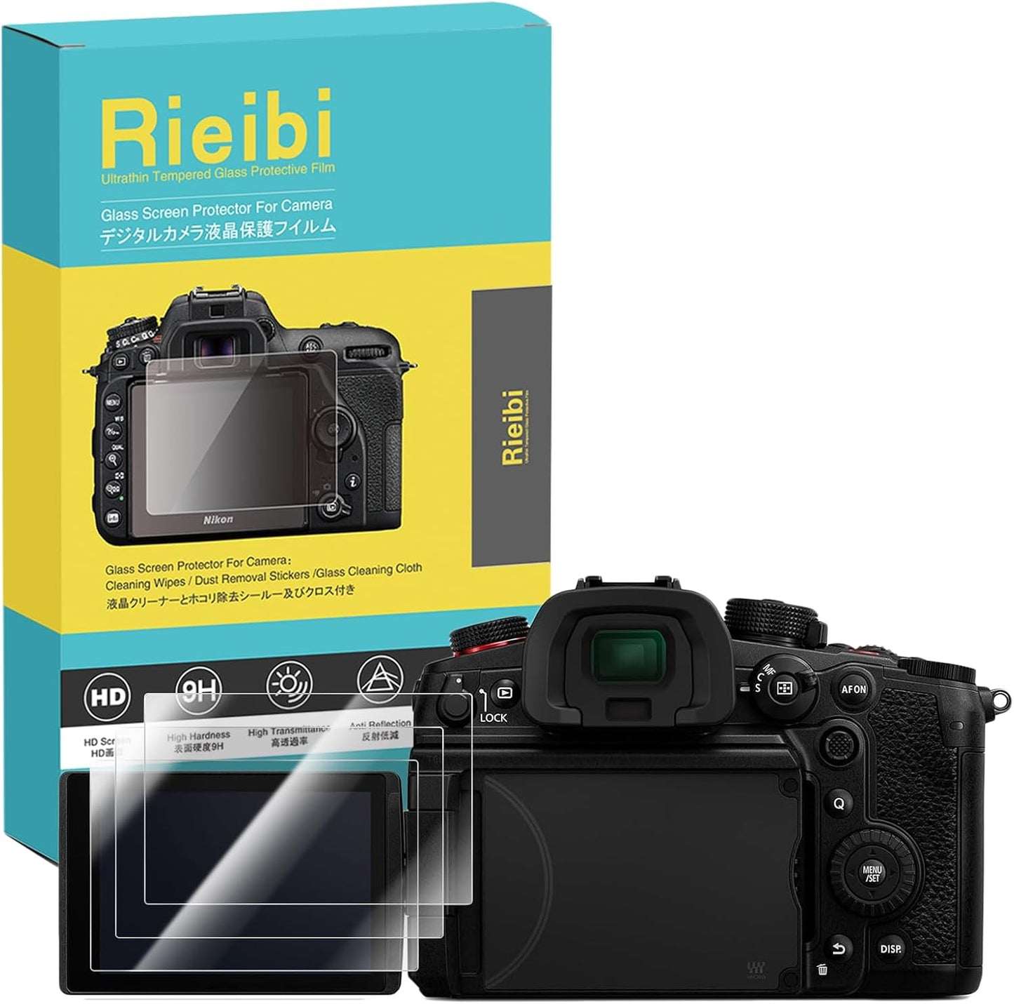 Rieibi DC-GH7 S1II S1IIE S1RII DC-G97 GH7 G97 0.25mm 9H Screen Protector for Lumix Lumix Camera, Tempered Glass Film