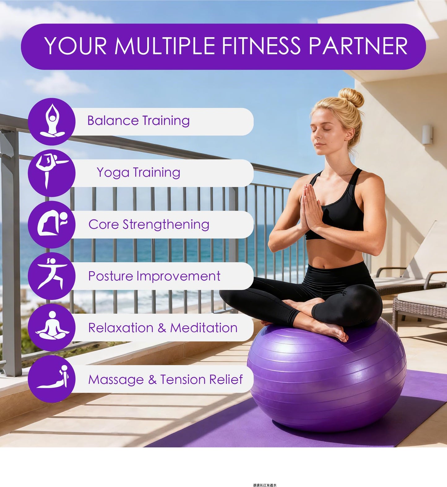Solid Exercise Ball,High-Weight Capacity (3000 lbs) Anti-Burst Yoga Ball Chair,Swiss Ball for Pregnancy,Birthing, Fitness, Physical Therapy (Purple, S(41-50))