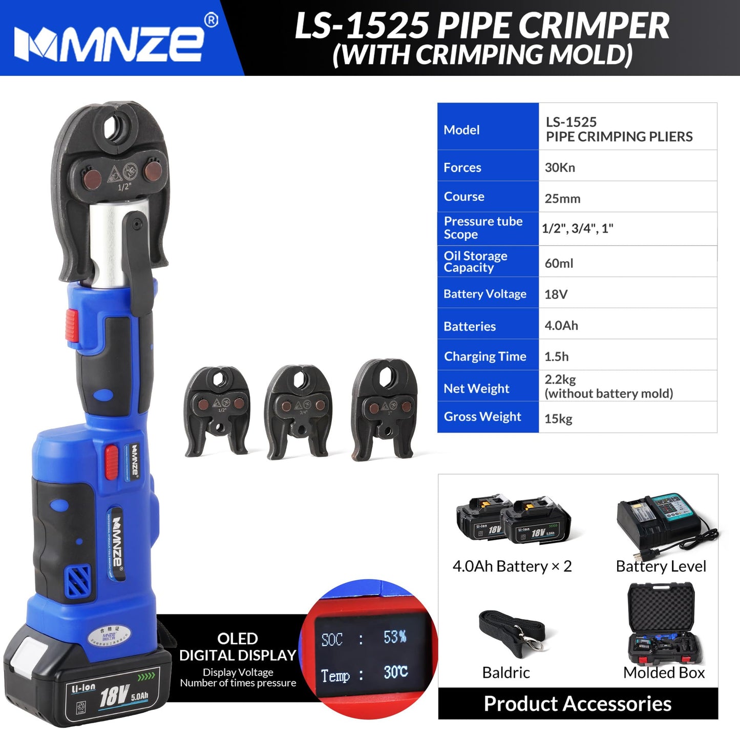 MMNZE Pro Press Tool Kit, Electric Rechargeable Copper Stainless Steel Tube Pipe Fitting Crimping Tool with 1/2" 3/4" 1" Pro Press Jaws and 2 Batteries, 3T 1" Stroke, LS-1525