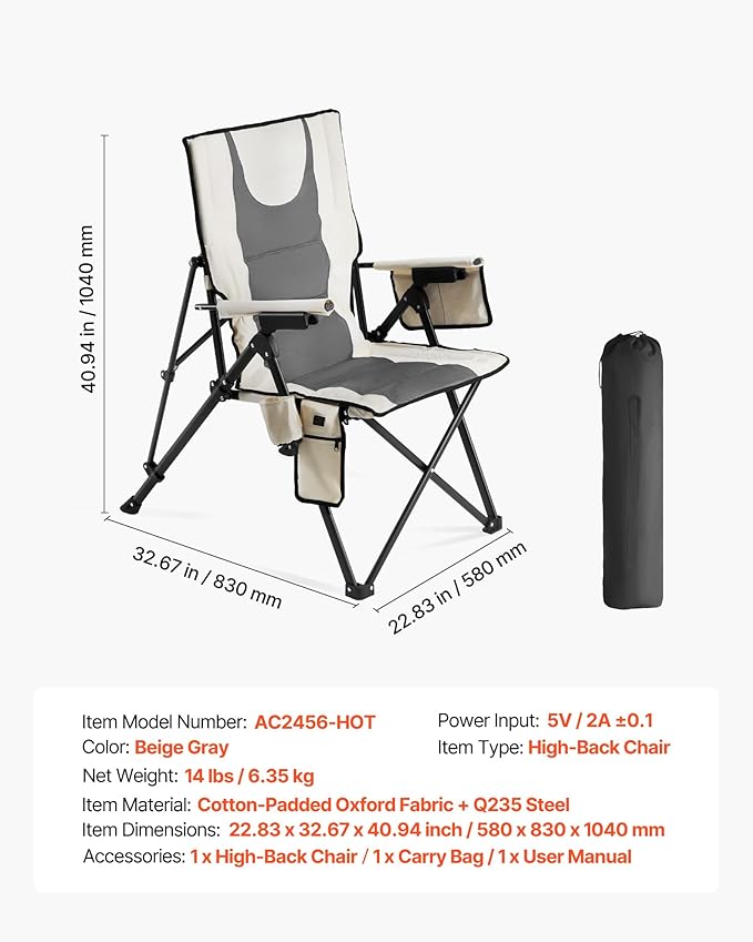 VEVOR Heated Camping Chair, 3 Heat Settings, High Back Folding Camping Chair, Supports 260lbs, Full Padded Beach Chairs with Armrest & Cupholder, Portable Lawn Chairs for Outdoor Sports Travel