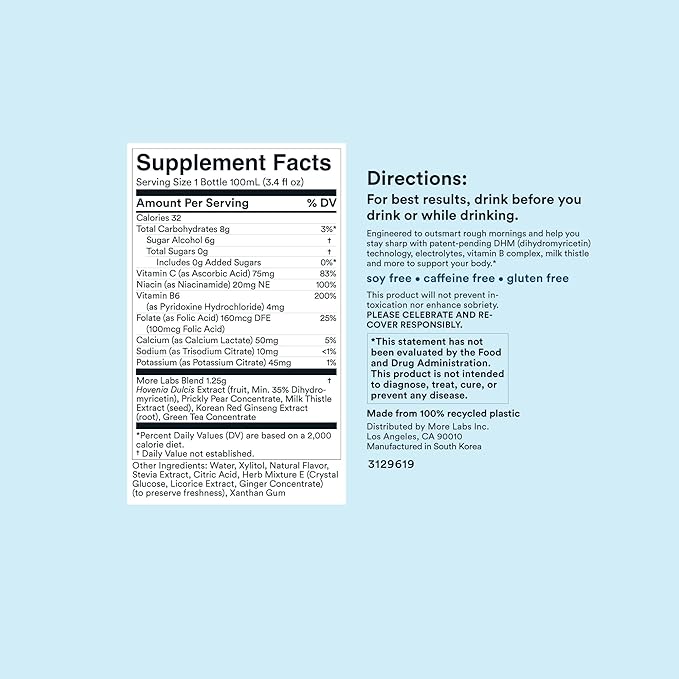 Morning Recovery Electrolyte, Milk Thistle Drink Proprietary Formulation to Hydrate While Drinking, Highly Soluble Liquid DHM, Non GMO, Vegan, Gluten-Free, Sugar-Free Lemon, Pack of 24