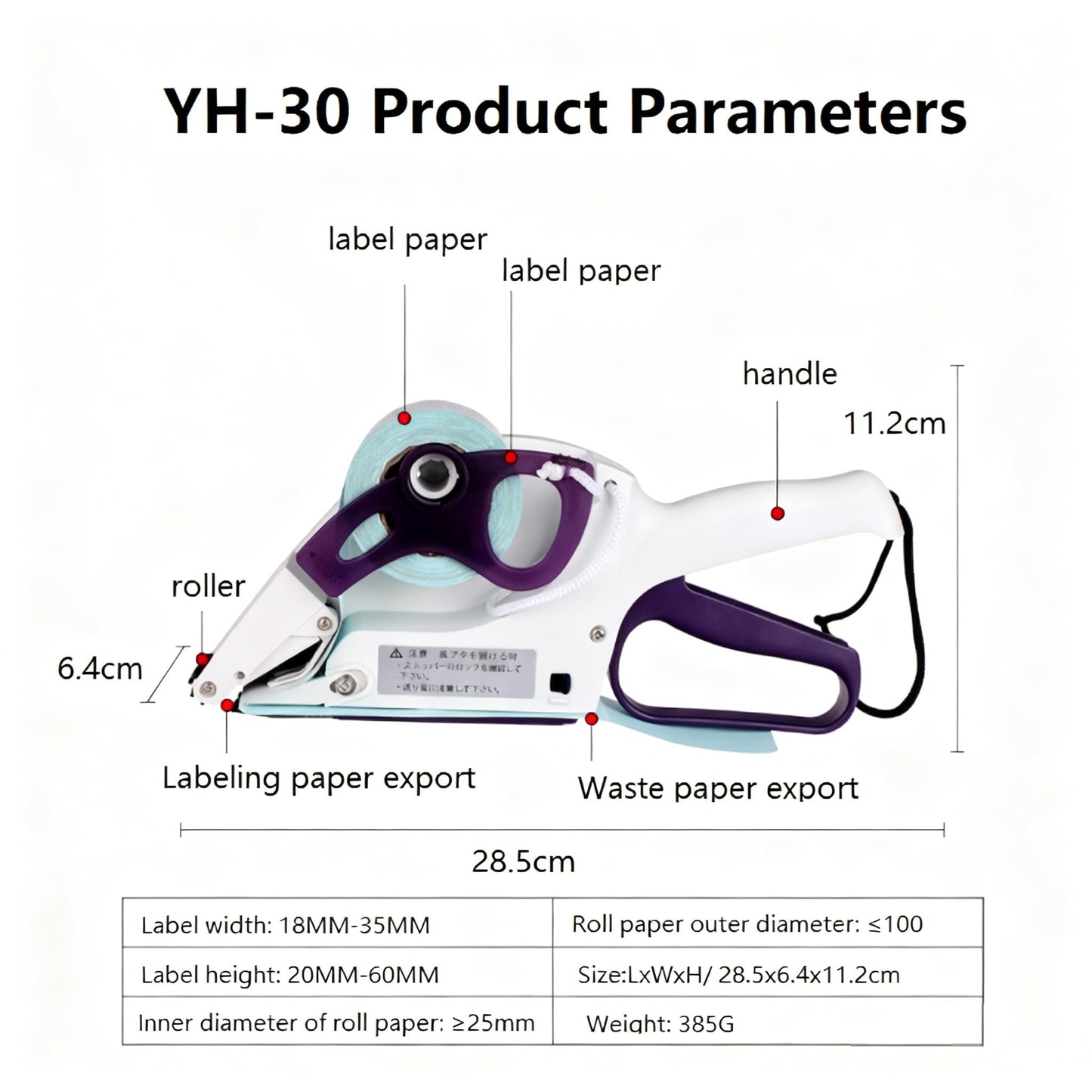 Tissting Label Applicator, Portable Barcode Applicator Gun Small Handheld Semi Automatic Labeler Supermarket Price Labeling Machine for Round Bottles, Boxes, Fruits Labeling (YH-30)