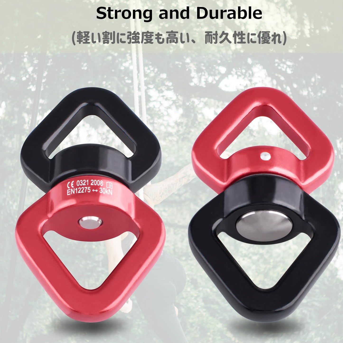 Azarxis 30 kN Tree Swing Swivel Spinner, Safest Rotational Climbing Rope Devices Hanging Hook Accessory for Children’s Web Tree Swing Setting, Aerial Silks Dance (Red + Black)