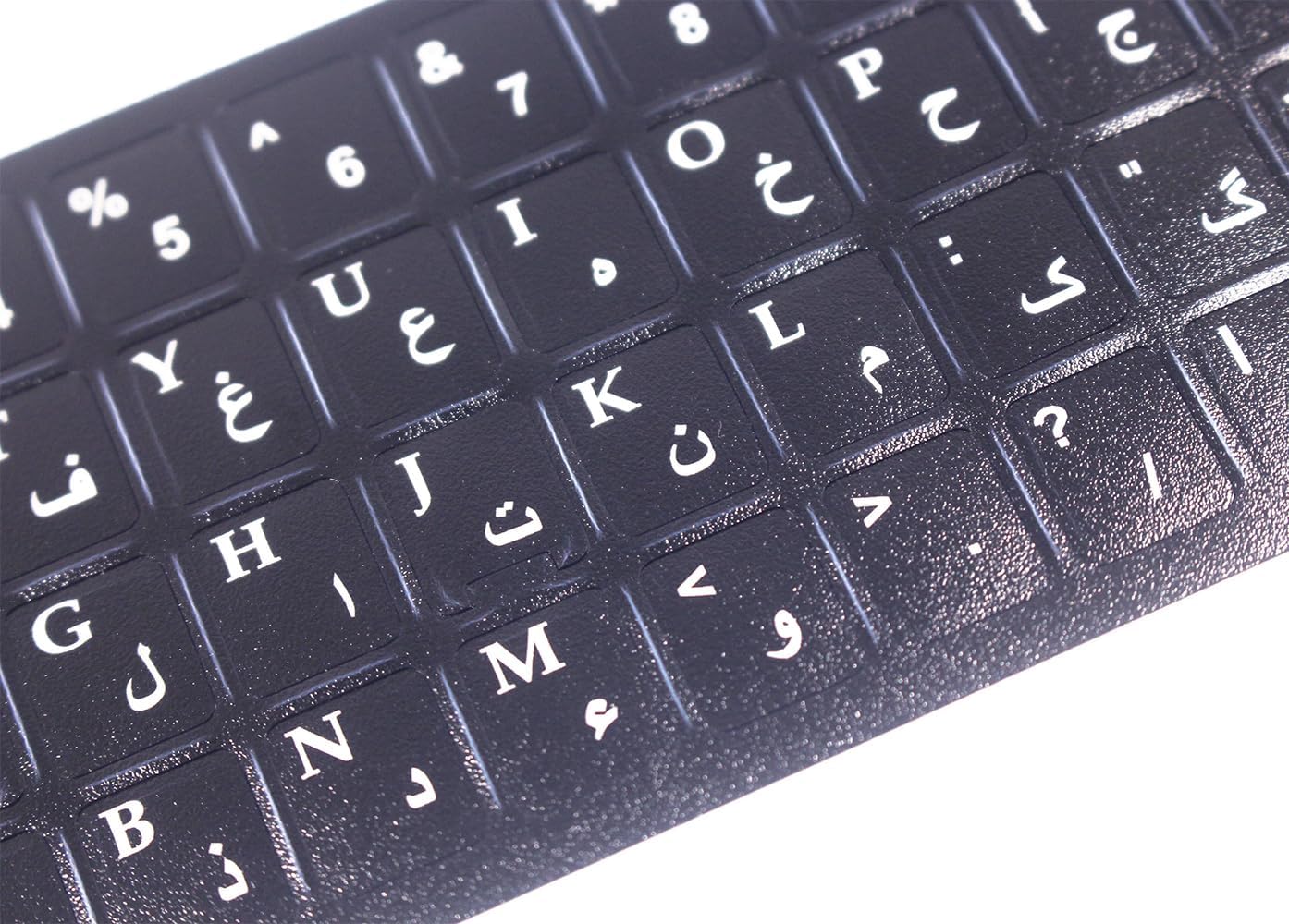Yuomik 2PCS Universal Farsi Persian Language Keyboard Stickers, Matte Keyboard Stickers with White Font on Black