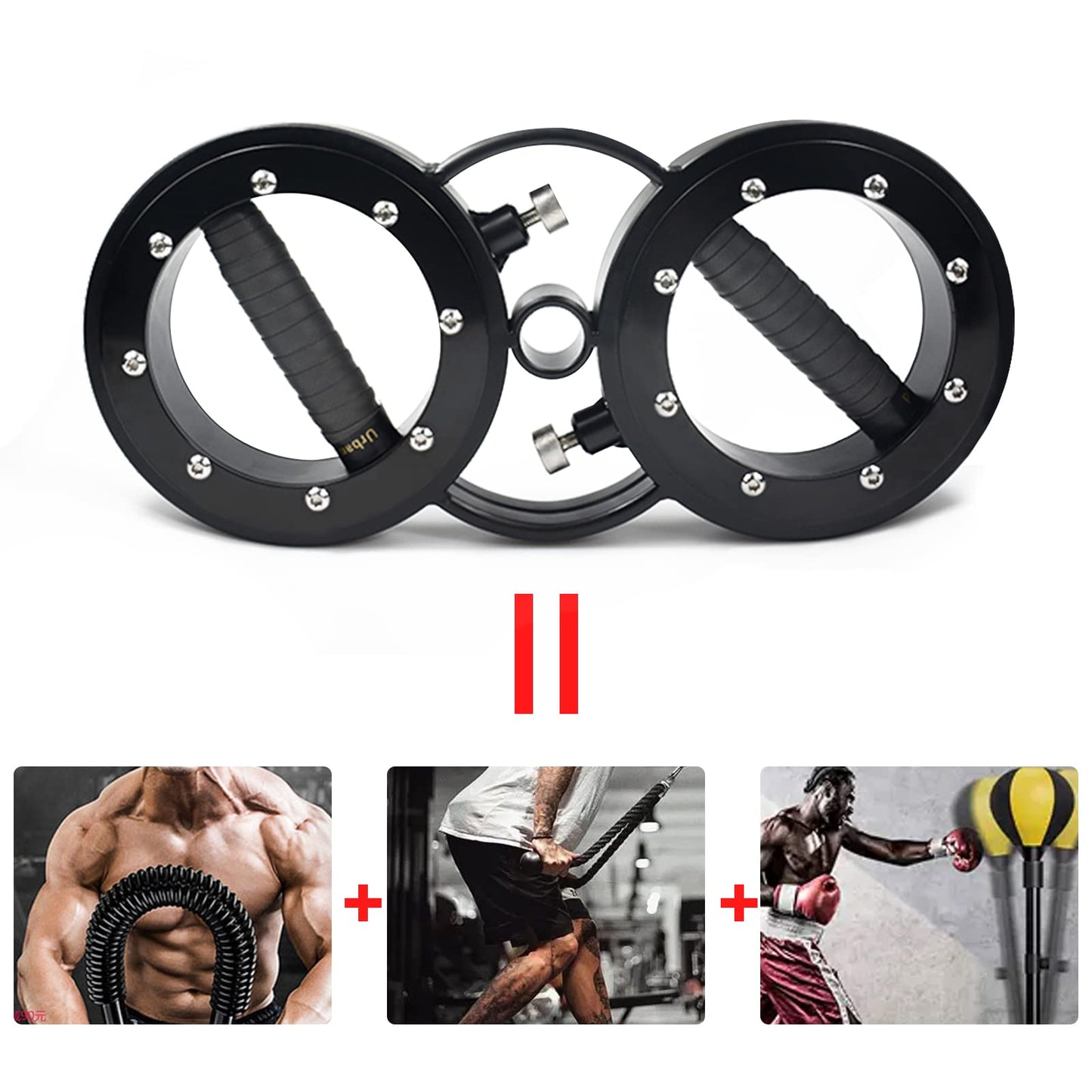 FIITY 18 Pounds Resistance Adjustable Burn Machine for Upper Body Strength Training, 360 Degree Rotating Grips, Multifunctional Spinning Rotator Machine for Forearm Trainer, Boxing, Workouts (Black)