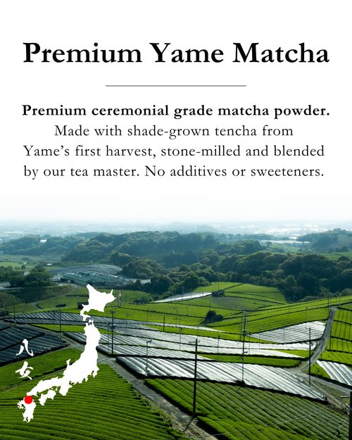 Emptea Yame Premium Ceremonial Grade Matcha Green Tea Powder - First Harvest Stone-Milled Japanese Matcha | Creamy Umami & Nutty Flavor, 1.06oz (30g) Tin