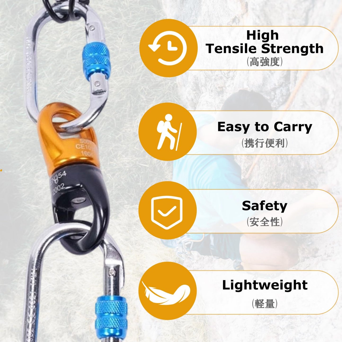 YAPJEB 30kN Swing Swivel, CE Certified 360° Rotation Silent Device for Climbing, Tree Swing, Aerial Dance, Hammock, Carabiner Compatible(Black&Yellow)