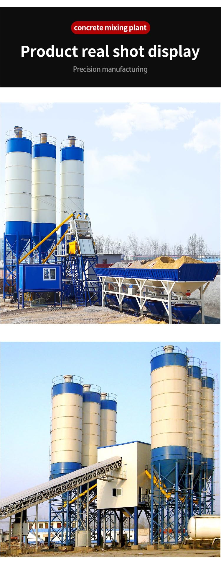 High-Performance Concrete Batching Plant with enclosed powder handling, noise-controlled exhaust and reinforced steel body, ideal for commercial concrete manufacturing and heavy construction