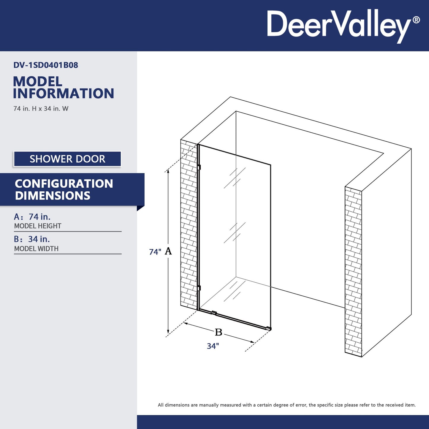 DeerValley 34"×74" Shower Glass Panel, 5/16'' (8mm) Thick Fixed Glass Shower Panel, Frameless Shower Screen for Walk in Shower, Tempered Glass Half Door with Stainless Steel Clamps (Black)