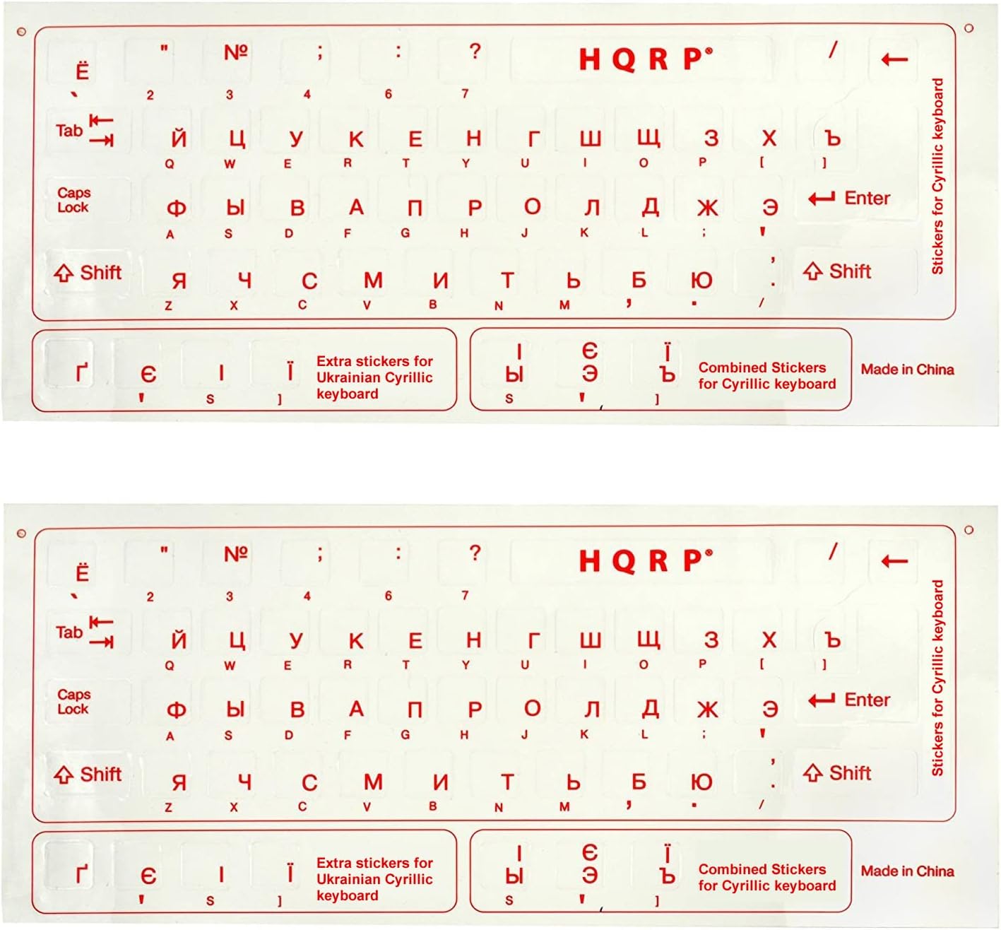 2pcs HQRP New Cyrillic Alphabet Ukrainian Russian Keyboard Stickers with Red Lettering on Transparent Background