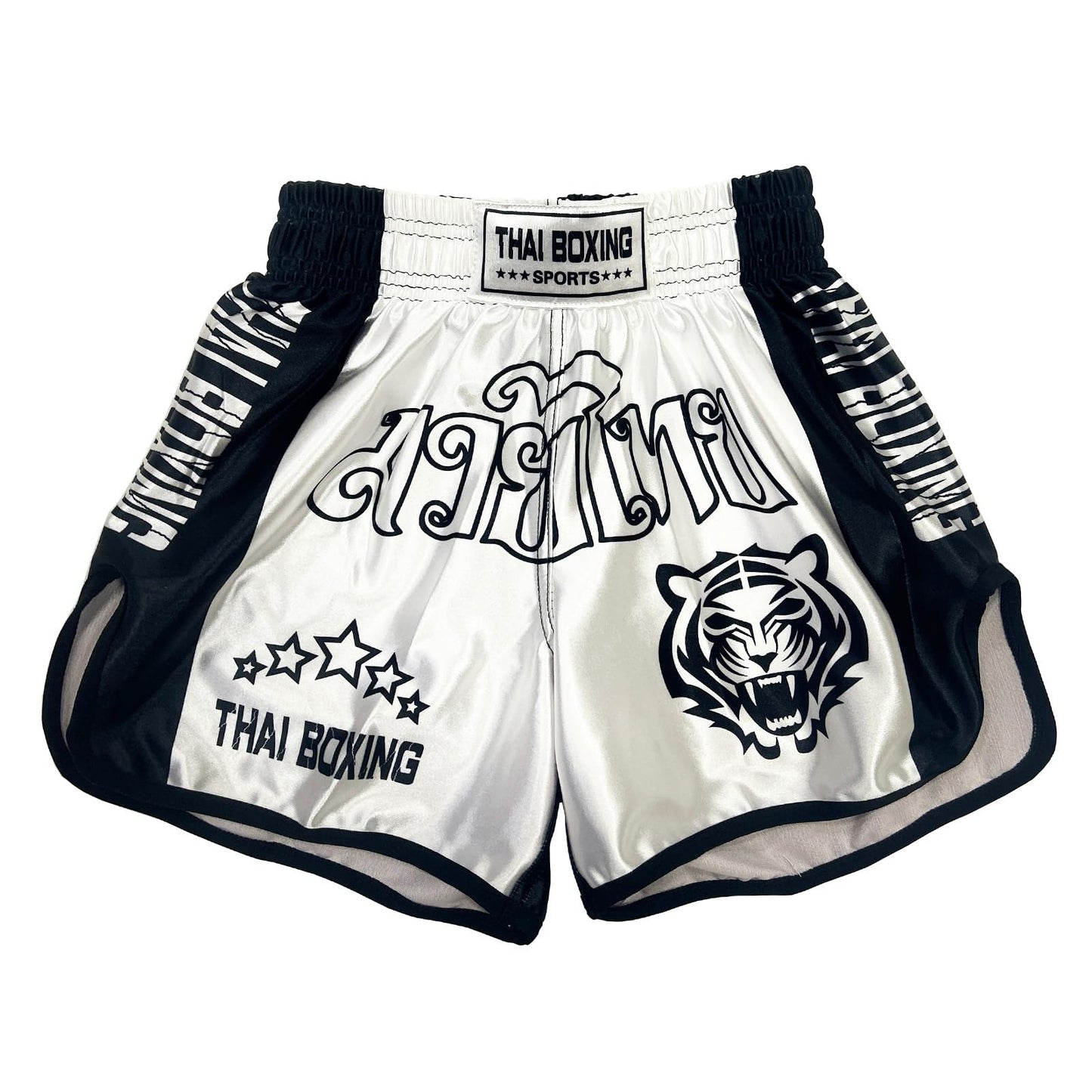 KKmeter Kids Boys Muay Thai Shorts Boxing Kickboxing MMA Club Training Competitions Athletic Trunk (US, Alpha, XX-Small, Regular, White)