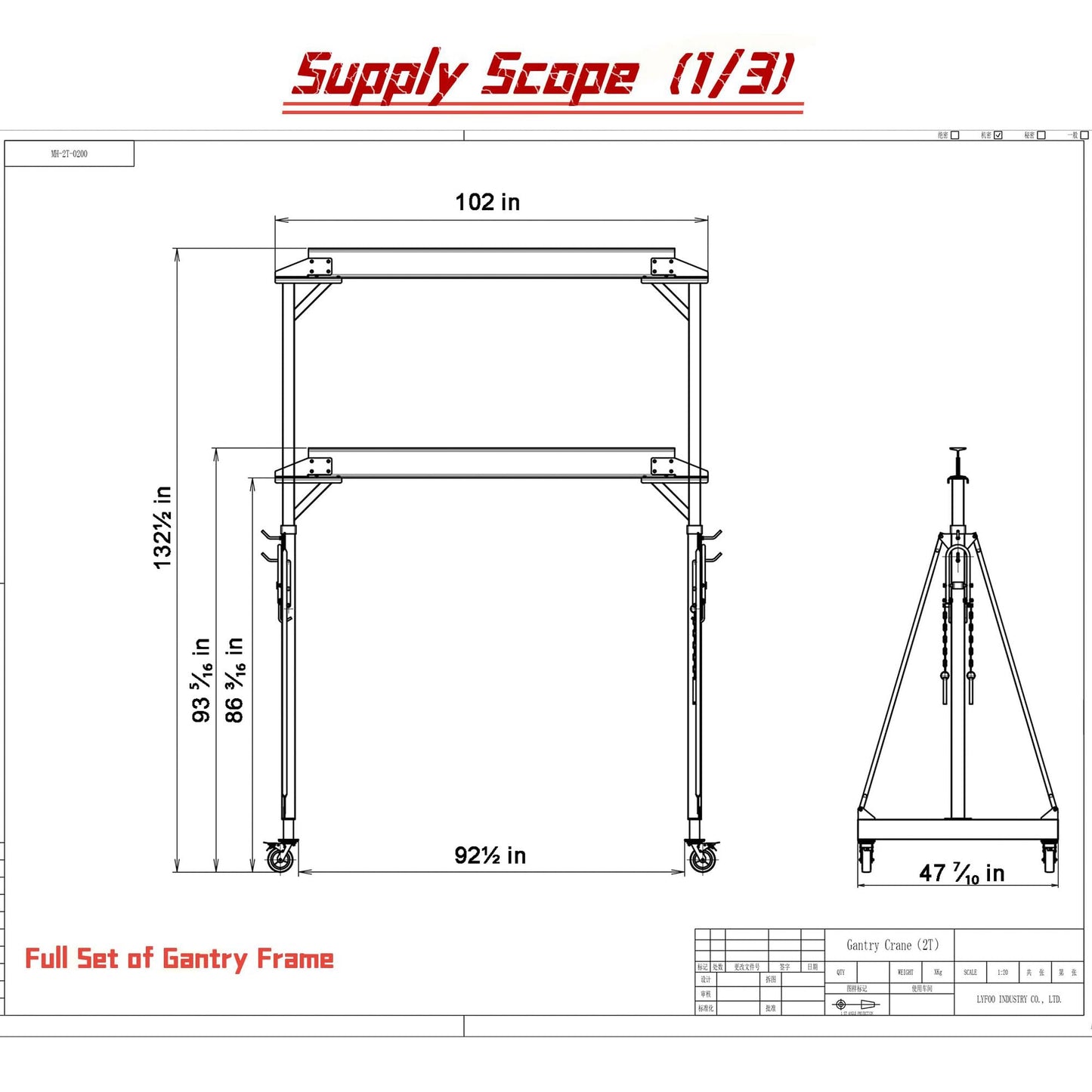 4000 Lbs (6600 lbs Static Loading Test) Gantry Crane, Ajustable 7.87-11.04 FT, Shop Crane 2T with Hoist, Trolley, Sling, Shackles, Hooks and Festoon System Garage Gantry Crane