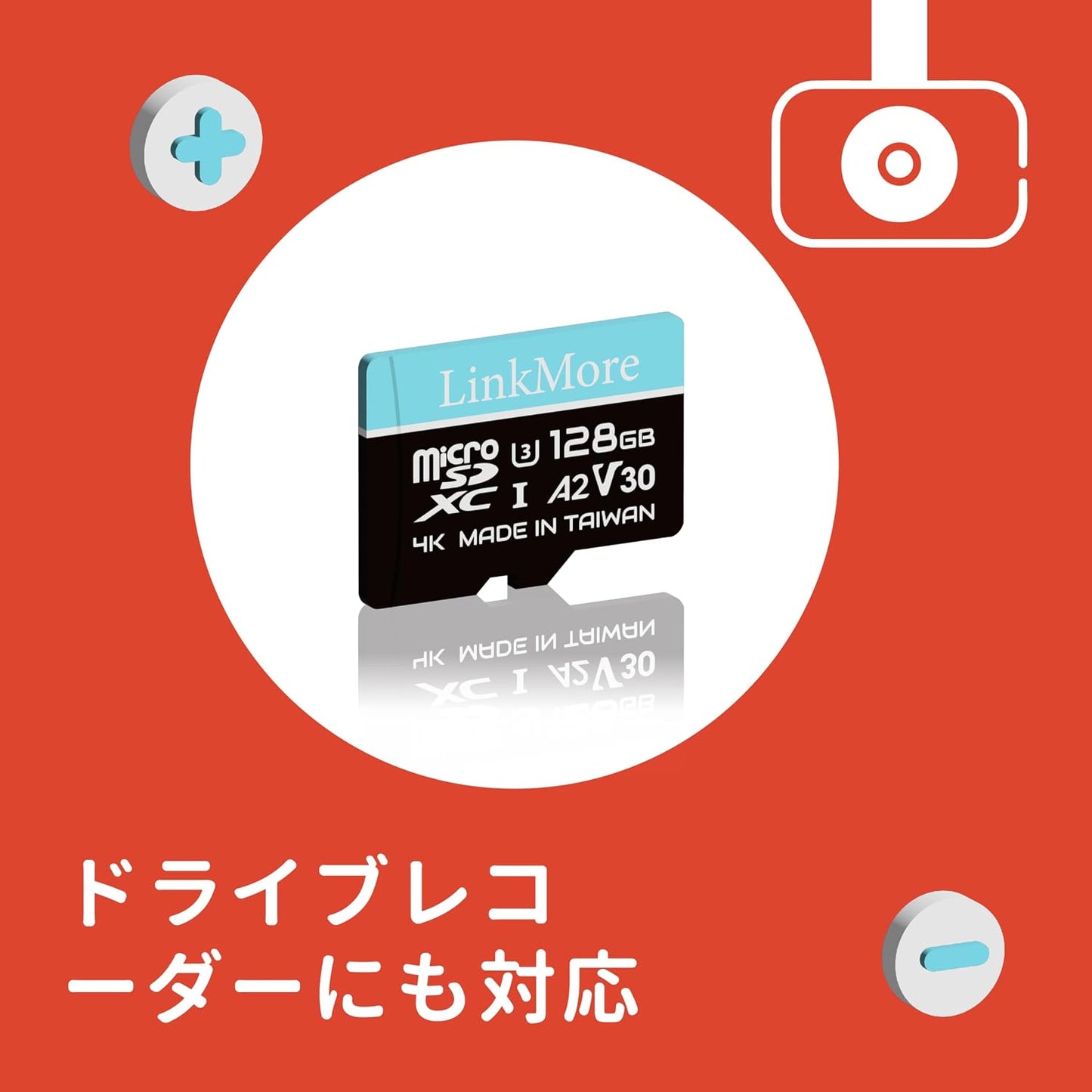 LinkMore 128GB A2, U3, V30, 10 100MB/s, 85MB/s, Lite Micro SD Card, UHS-I, Class Compatible, Max Sequential Read up