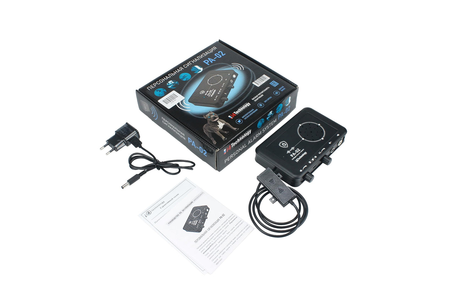 Personal Security Alarm System | Burglar Alarm | External Motion Sensor | Dog Bark Imitation Siren Doorbell | i4 Technology PA-02