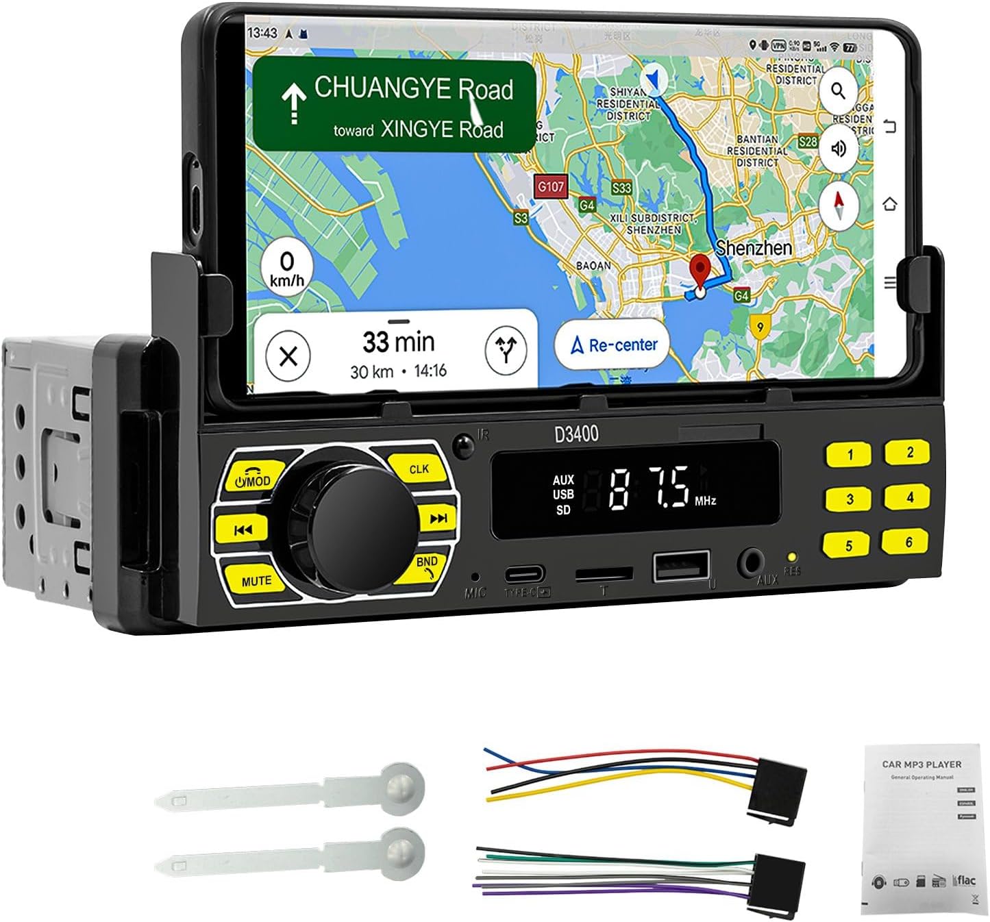 ePathChina MP3/SD/TF/AUX/USB/Remote/Type-C Car Audio Stereo, Single Din, Bluetooth, No CD DVD Player, FM Radio