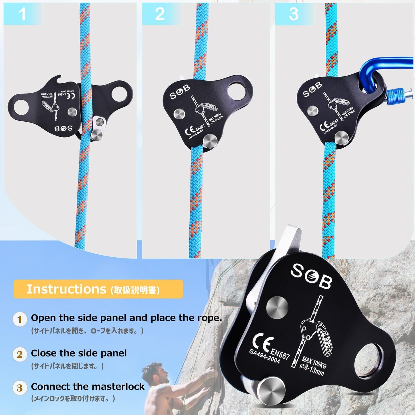 Azarxis Climbing Descender Ascender Belay Device Self Locking Fall Protection Rappel Equipment Rope Grip for 8-13mm Rope for Rock Mountaineering Aerial Work Caving Rescue Tree Arborist (Black)