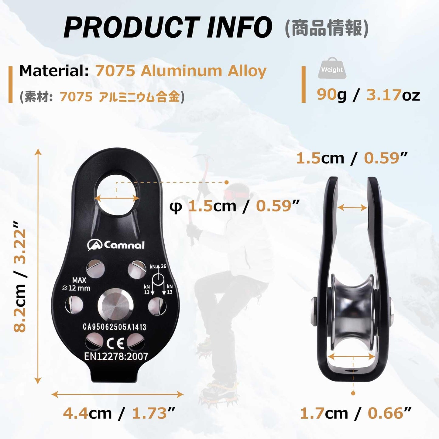 Azarxis Climbing Pulley 26kN Fixed Plate Aluminum Alloy Rope Pulley Small Micro for Rescue Climbing Hauling Zipline Rigging Rappelling Heavy Duty (Black - 26 kN)
