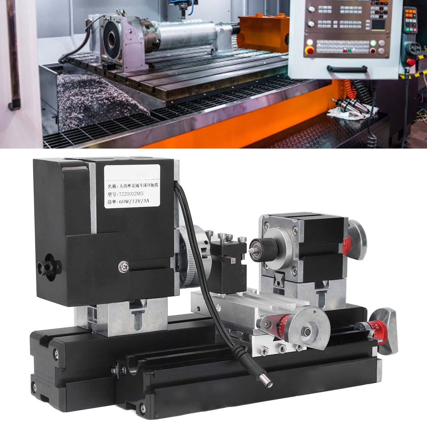 Mini Metal Lathe Machine, 12VDC 60W 12000RPM High Power Micro Lathe with Drill Chuck for Woodworking and Soft Metal Processing