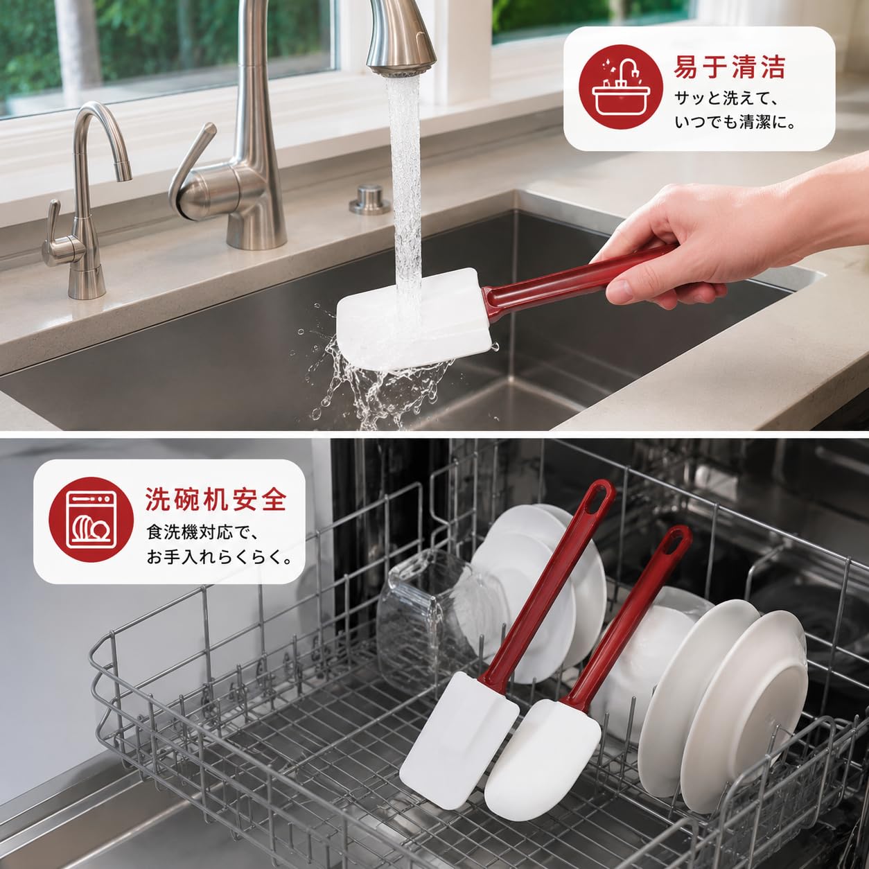 MYTASUY 10 INCH Silicone Spatulas Heat Resistant Heavy Duty Rubber Spatulas Commercial Spatulas Set for Kitchen Use Silicone Cooking Utensils Sets of 2