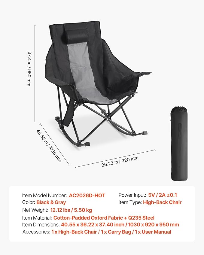 VEVOR Heated Camping Chair, 3 Heating Settings, Large-Sized Padded Folding Rocker, Heavy Duty Outdoor Lawn Chairs with Pocket & Cupholder, Support 225lbs, Portable Heated Chair for Sports Winter Use