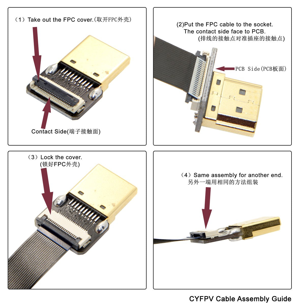 CY 90 FPVHDMI Micro HDMI Type D Male Up Angled Degree for FPV HDTV Multicopter Aerial Photography