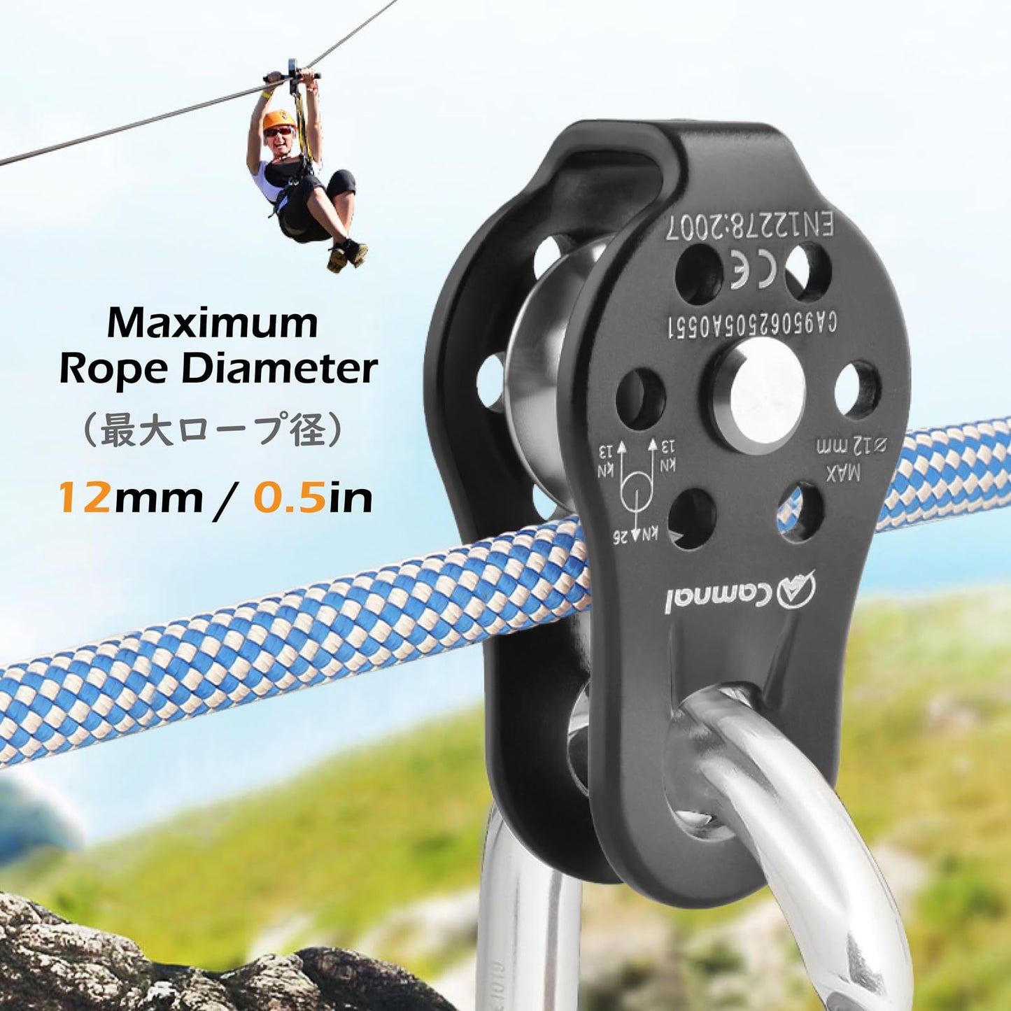 TRIWONDER 26kN Climbing Pulley CE Certified Rescue Pulley Single Sheave Aluminum Fixed Eye Rock Rope Pulley (02 26kN - Black)