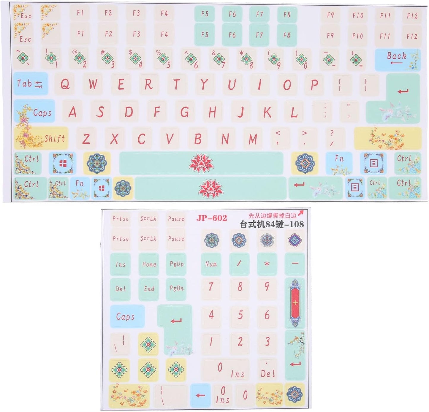 Vikye 2PCS/Pack 84 108 Universal English Keyboard Stickers, Frosted Surface Replacement Mechanical Keyboard Keyboard