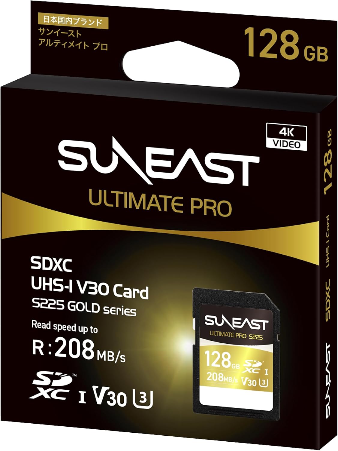 SUNEAST 128GB 208MB/s 170MB/s V30, U3, C10, 4K Ultimate Pro SDXC UHS-I Memory Card Up to Read, Write, High Speed SD