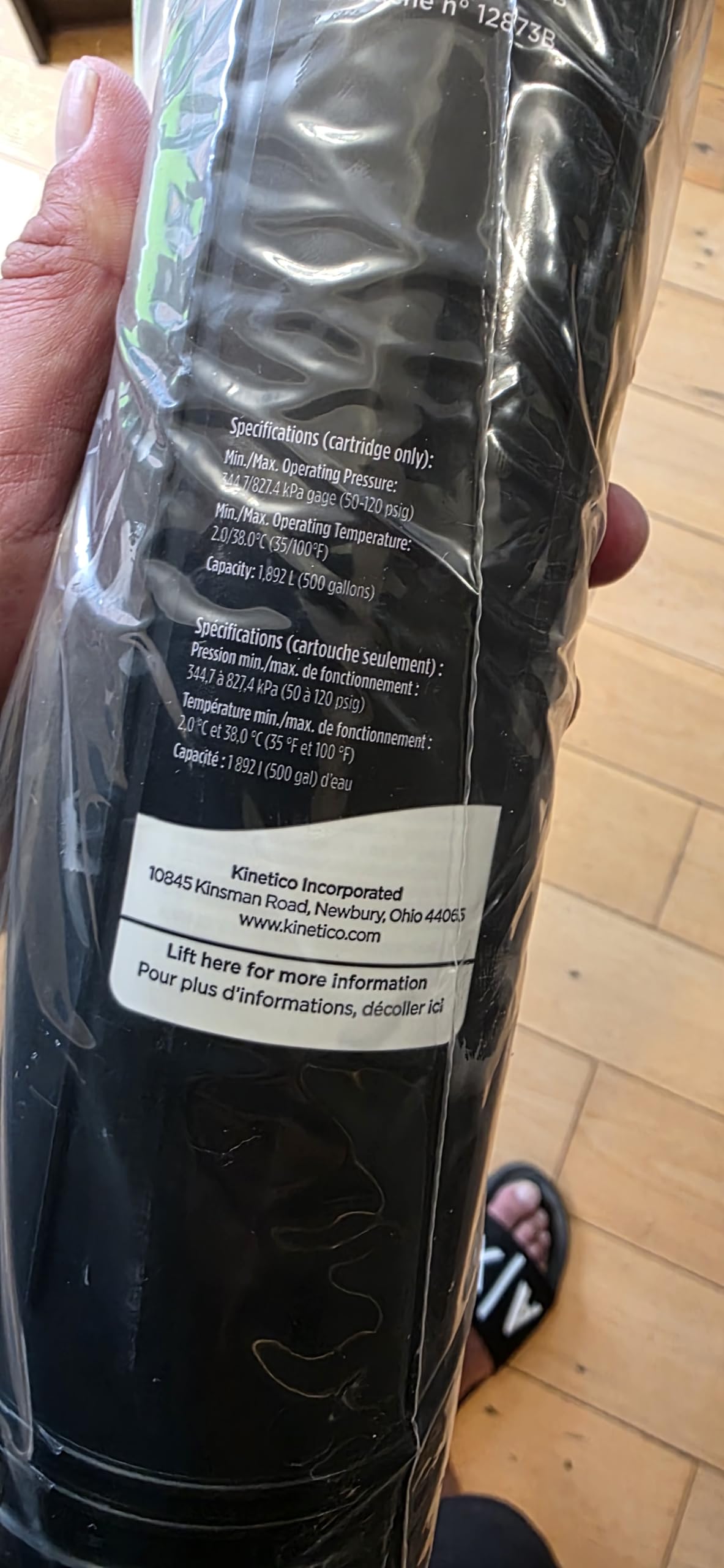 Purefecta Guard filter Cartridge for Kinetico K5 (part number 12873)