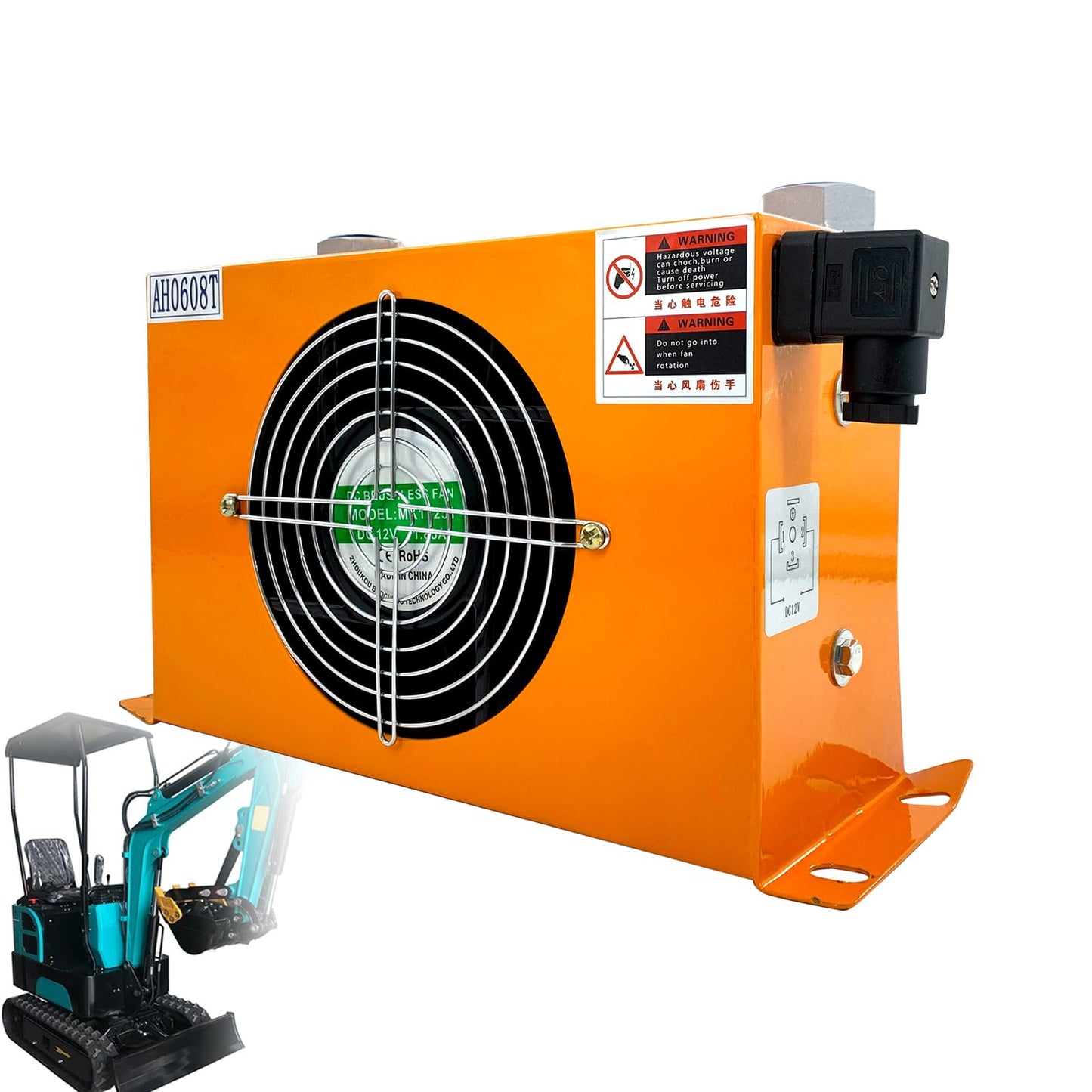 Hydraulic Air Cooler AH0608T-CA Air-Cooled Oil Radiator DC 12V 48W 60L/min Compatible with Most 1-2 Ton Excavator Makes and Models