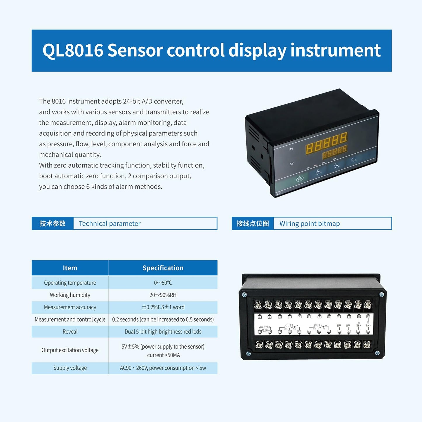 Load Cell Sensor with Indicator Display,Compression Force Weight Pressure Scale Sensor Two Sets of Relay Outputs Peak Recording (0-2T with Indicator)