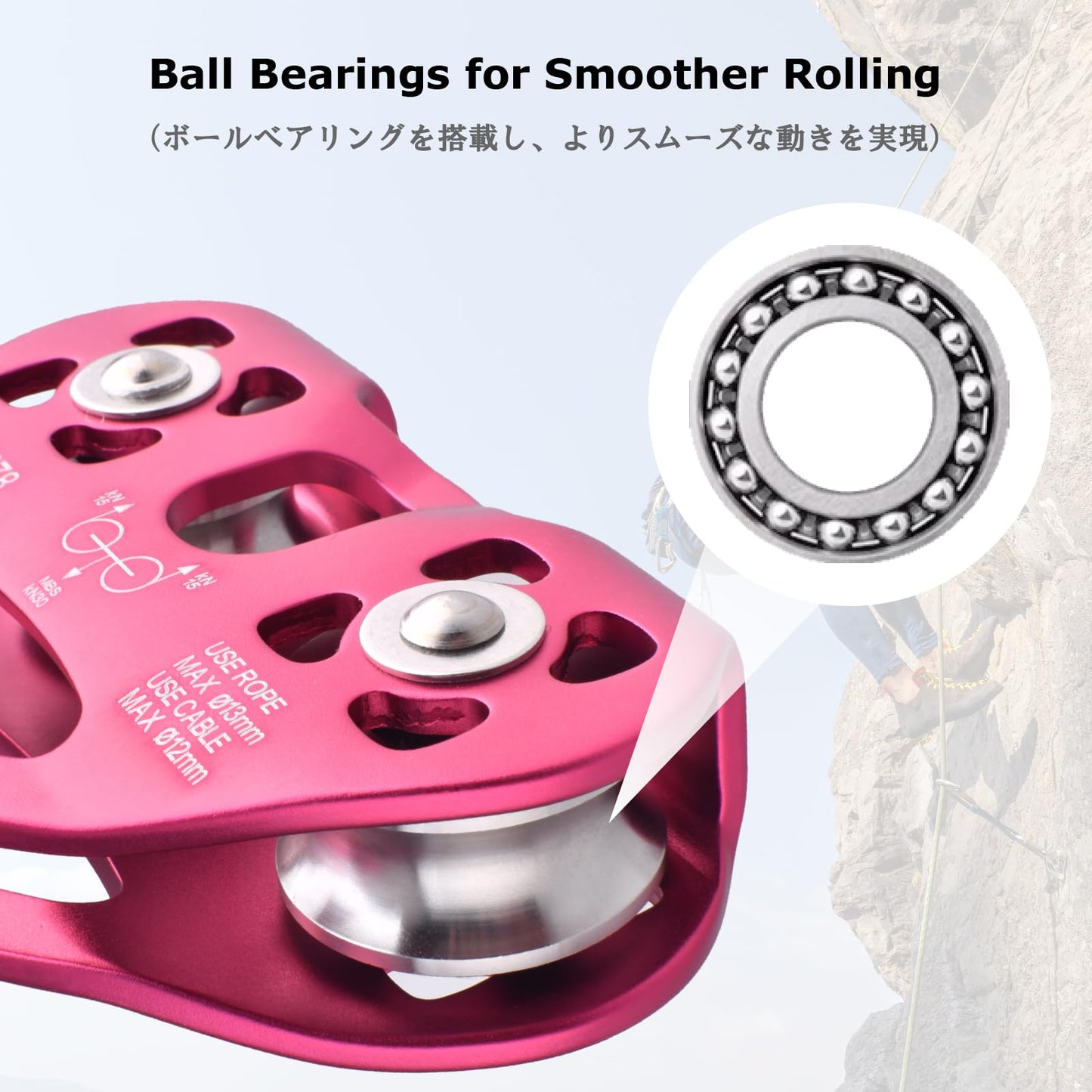 YAPJEB Zipline Pulley, 30kN 6700LBS Cable Kit, Heavy Duty Aluminum Alloy for Rescue Climbing, Mountaineering, Hauling (Blue)