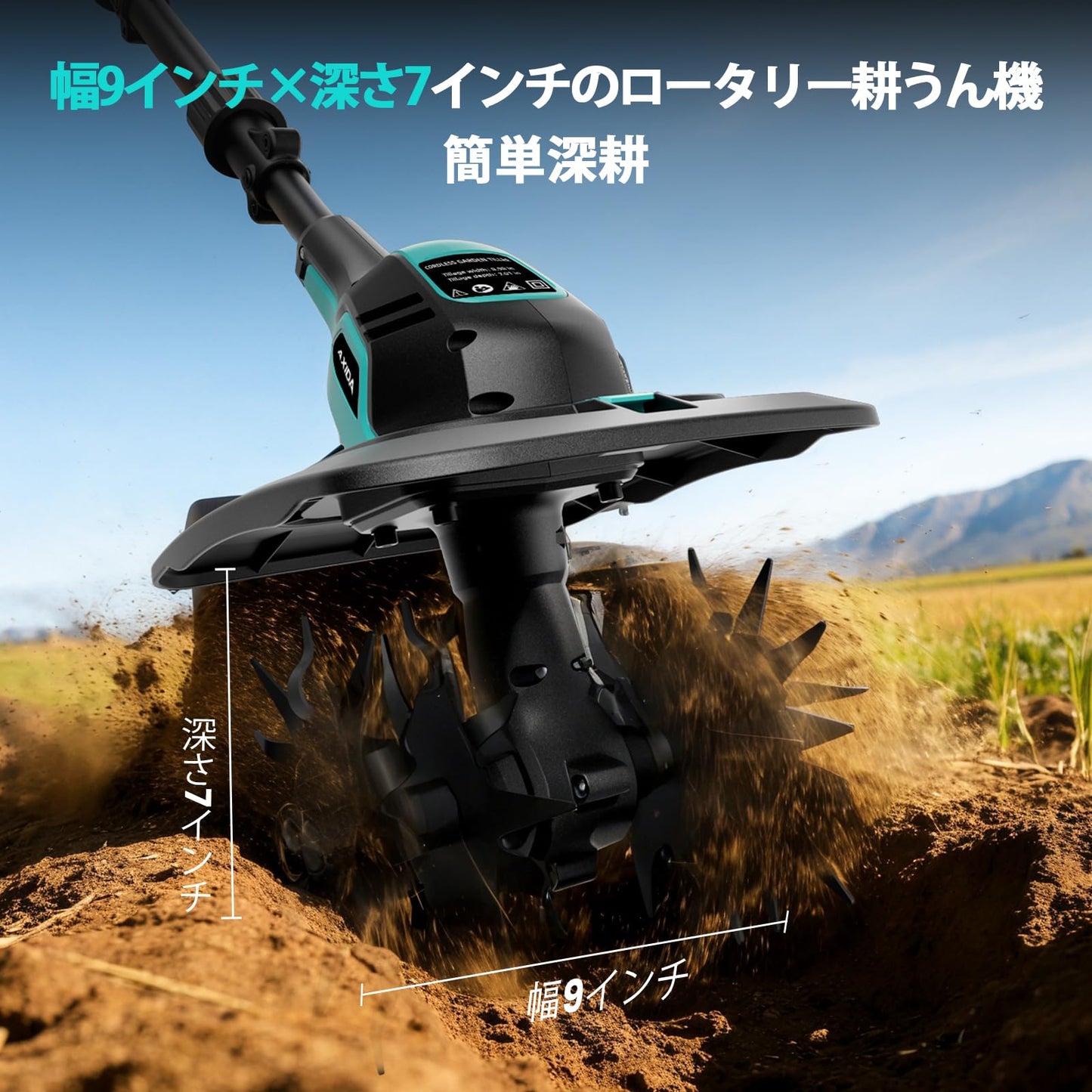 20V Cordless Garden Tiller Cultivator with 2 * 4.0Ah Batteries & Charger 360RPM Electric Tiller with 4 Steel Tines,9in Tilling Width＆6.6in Depth Garden Rototiller for Lawn/Gardening/Soil Cultivation