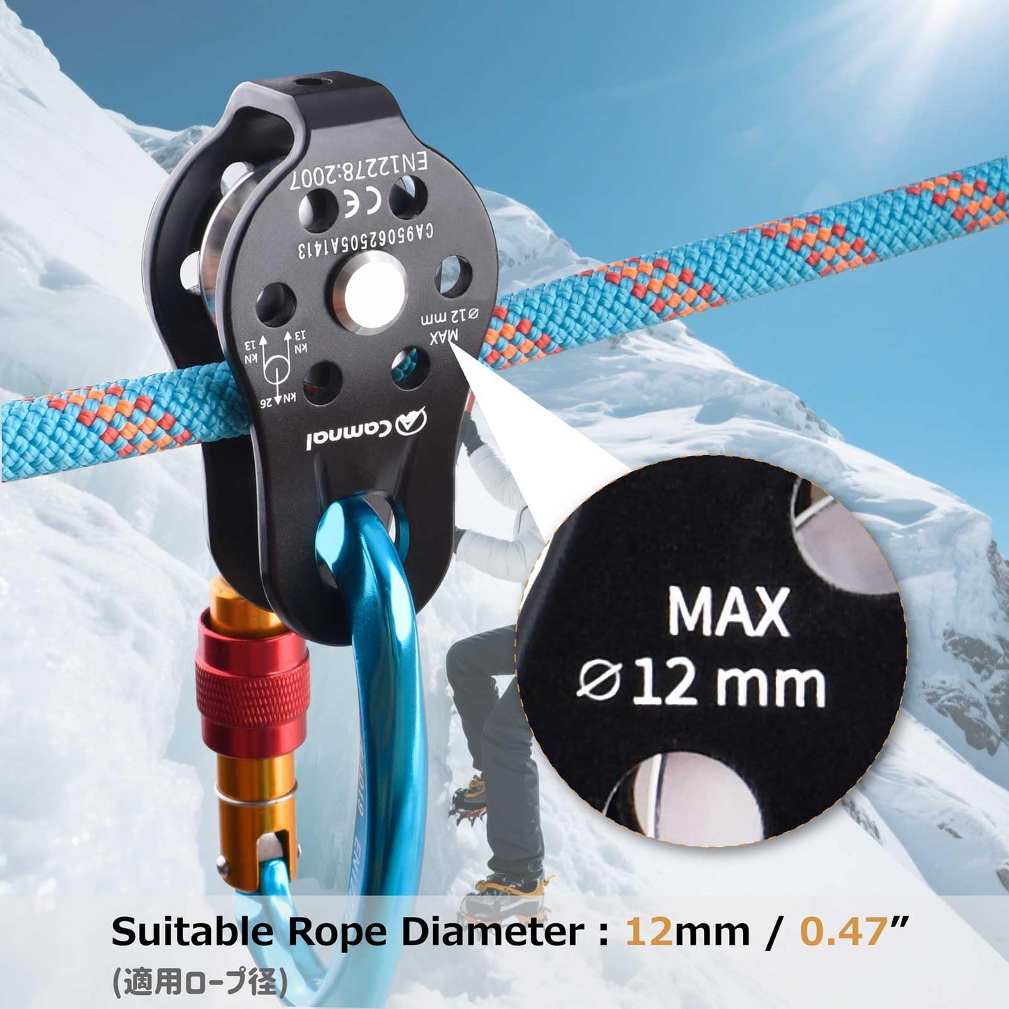 Azarxis Climbing Pulley 26kN Fixed Plate Aluminum Alloy Rope Pulley Small Micro for Rescue Climbing Hauling Zipline Rigging Rappelling Heavy Duty (Black - 26 kN)