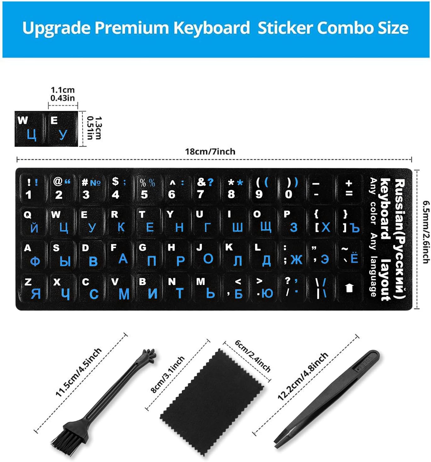Softamm [5 1], Russian Keyboard Stickers in Cyrillic Keyboard Letters Replacement Sticker with Black Background