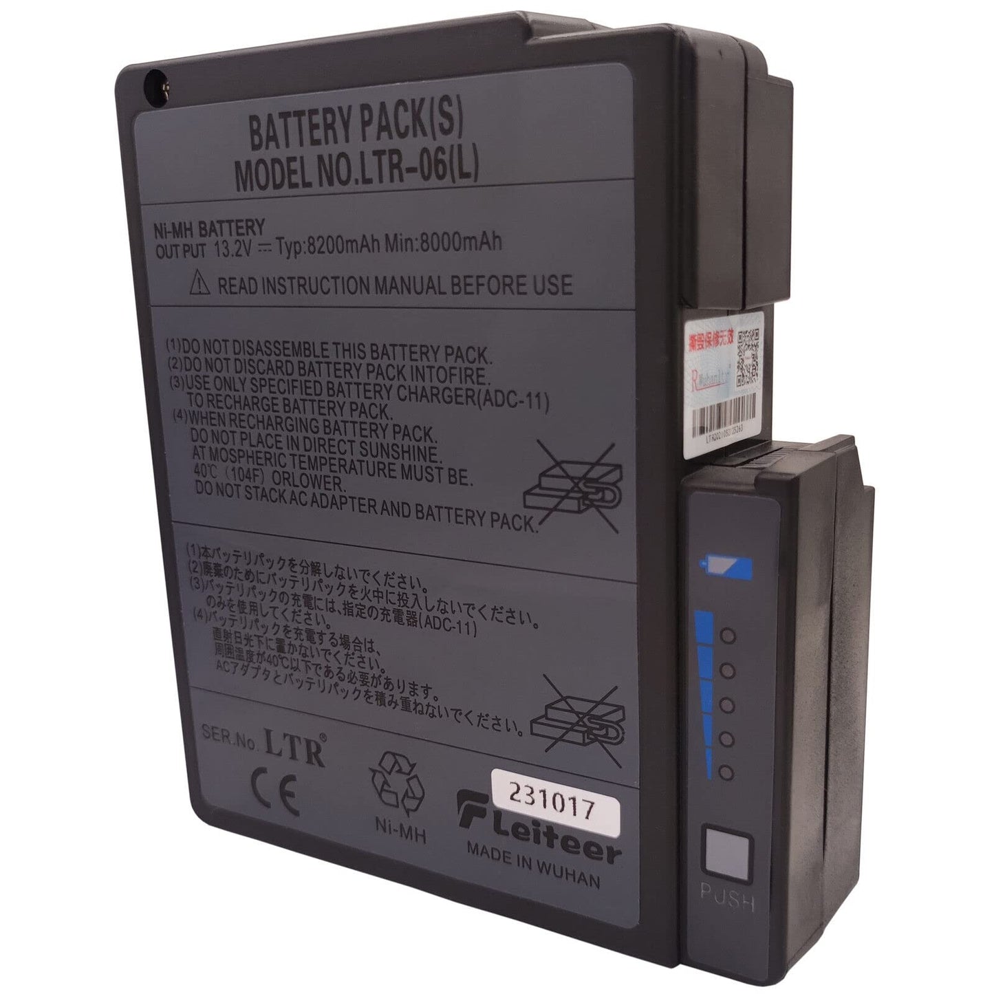 DCYNXC 13.2V LTR-06(L) Battery Ni-MH for Fujikura FSM-50S FSM-50R Fusion Splicer Battery BTR-06 Battery 8200mAh (with Charger)