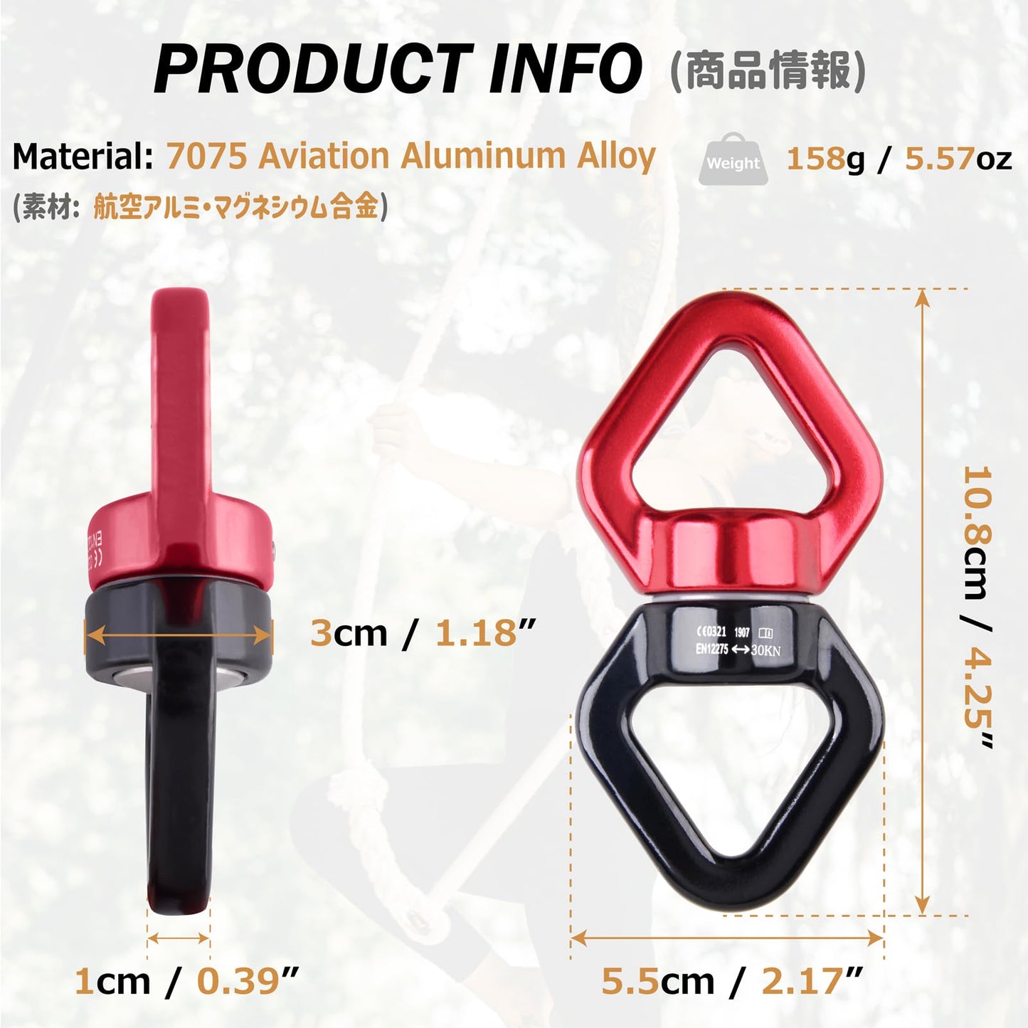 Azarxis 30 kN Tree Swing Swivel Spinner, Safest Rotational Climbing Rope Devices Hanging Hook Accessory for Children’s Web Tree Swing Setting, Aerial Silks Dance (Red + Black)