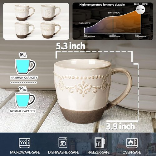 Artena Ceramic Coffee Mugs - Set of 4 Large 16oz Latte Cups | Embossed Design, Dishwasher & Microwave Safe, White