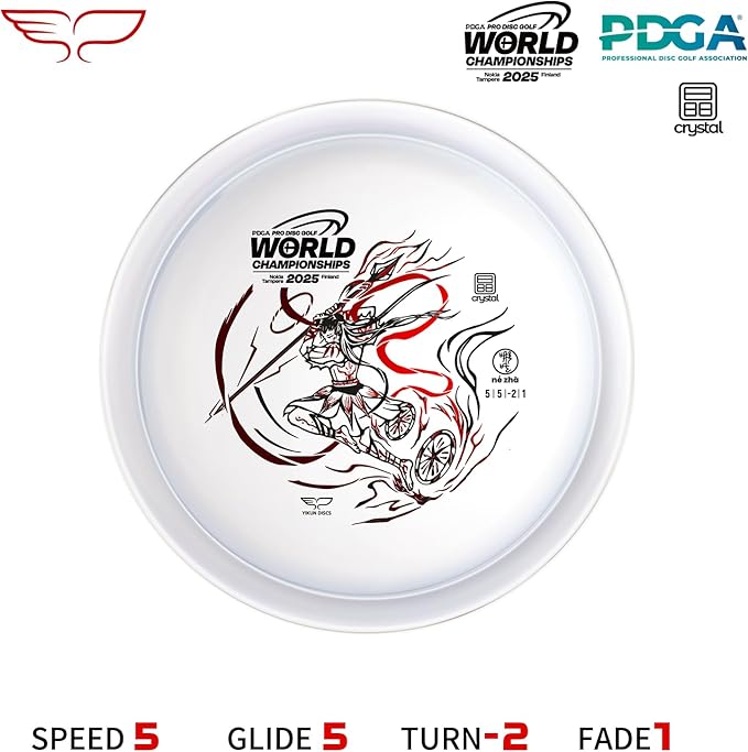 Yikun Pro Worlds 2025 Limited Edition Combo Pack|Includes Disc Golf Driver,Mid-Range,Putter Disc Golf Starter Set,Disc Golf Set Beginner Player 4pcs