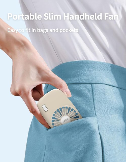 Aluan Handheld Mini Fan - Powerful Portable USB Rechargeable Eyelash Fan for Home & Travel | Beige