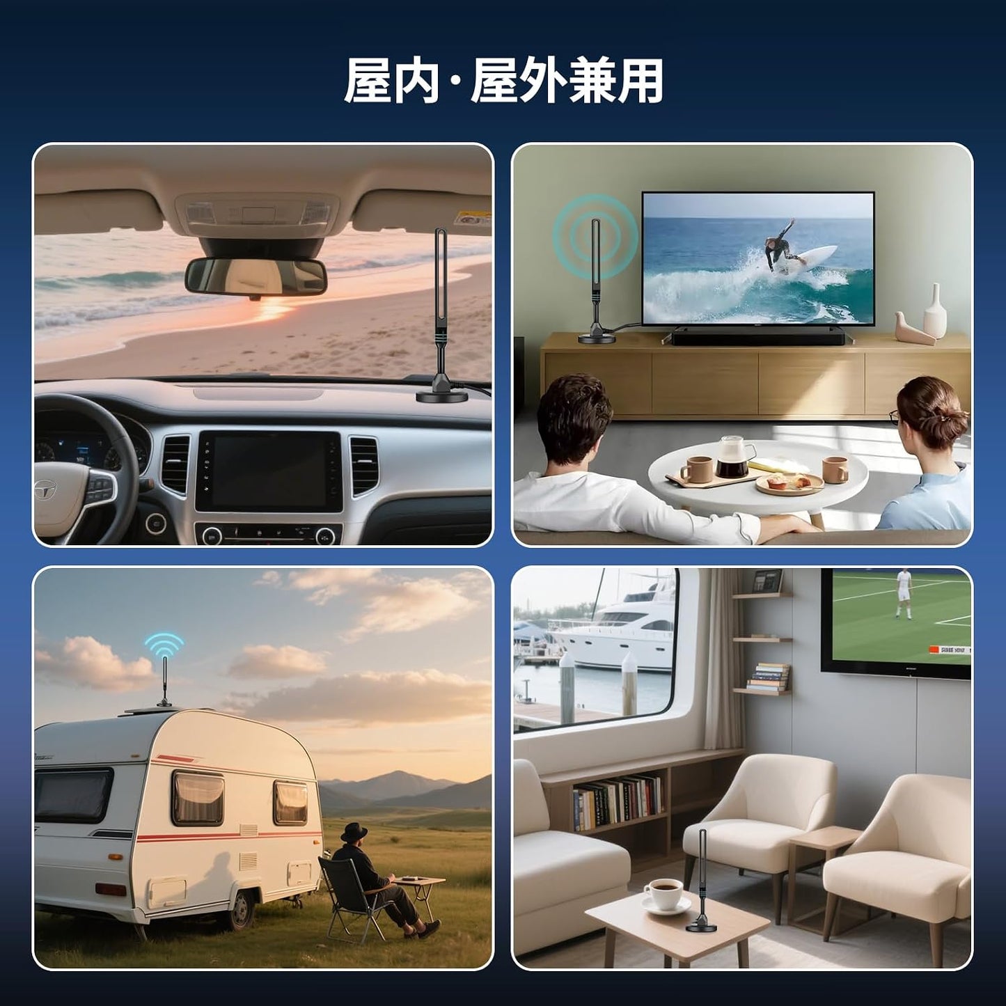 Misswowo Indoor & Outdoor TV Antenna for Smart TV, Latest Ring-Shaped Design Receive More Local Channels, Full Aluminum
