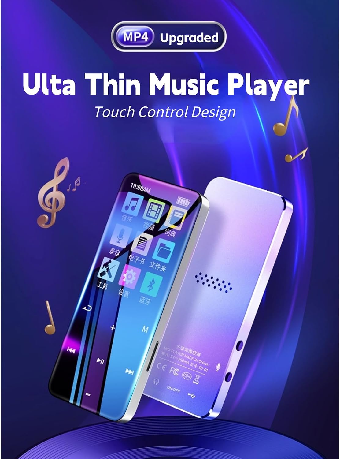 MP3 1.8 Inch 4.2 8GB 128GB MP4 Player Screen Bluetooth Memory Expandable Noise Reduction Lossless Portable Player