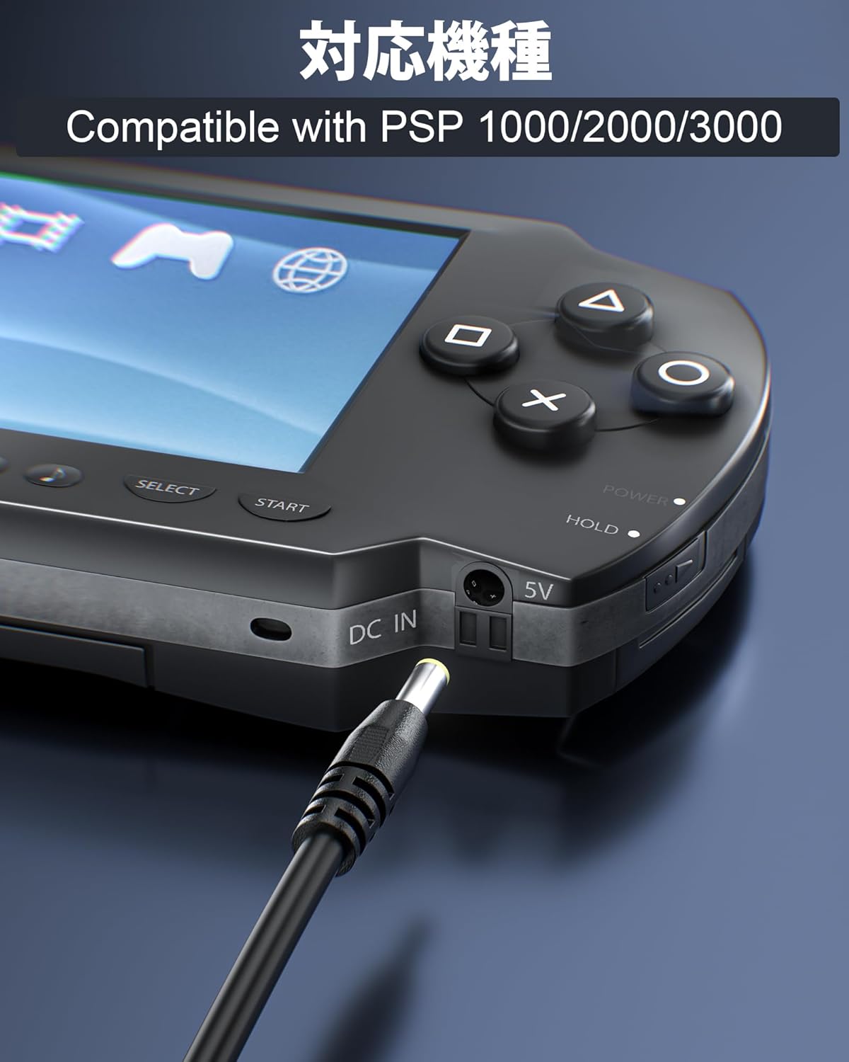 4FT, 1000, 2000, 3000 (1, PSP Charger Cable USB to PSP Power Charging Cord Compatible with PSP PSP PSP Black)